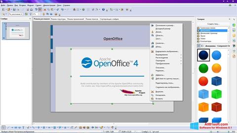 Снимак заслона Apache OpenOffice Windows 8.1