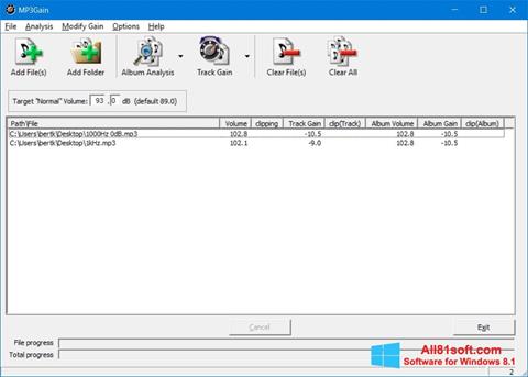 Снимак заслона MP3Gain Windows 8.1