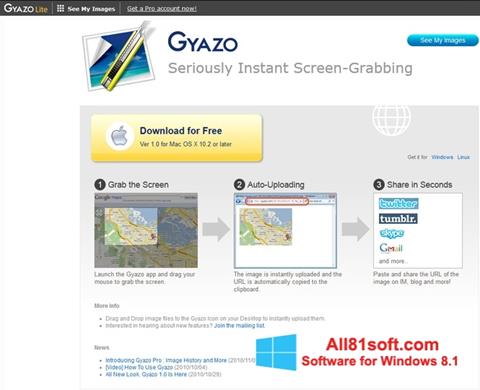 Снимак заслона Gyazo Windows 8.1