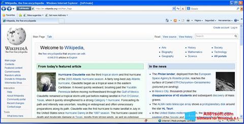 Снимак заслона Internet Explorer Windows 8.1