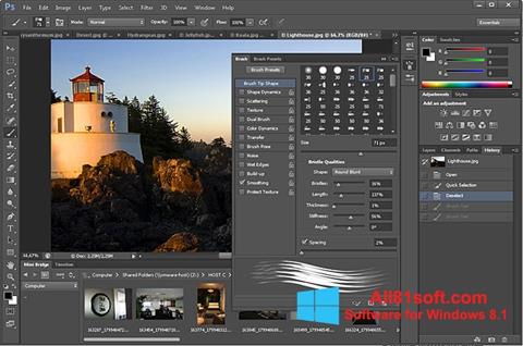 Снимак заслона Adobe Photoshop Windows 8.1