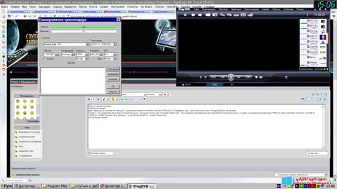 Снимак заслона ProgDVB Windows 8.1