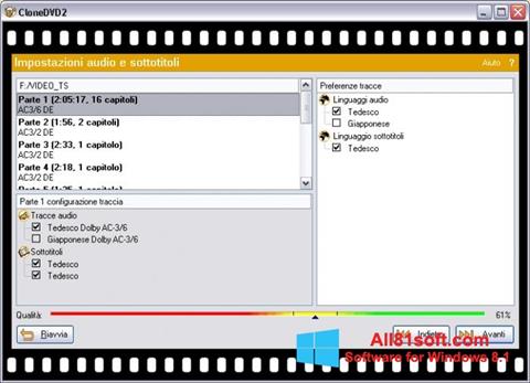 Снимак заслона CloneDVD Windows 8.1