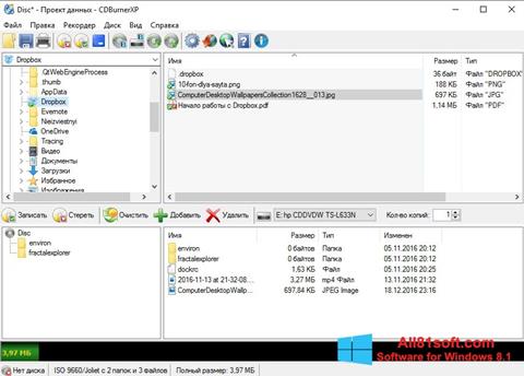 Снимак заслона CDBurnerXP Windows 8.1