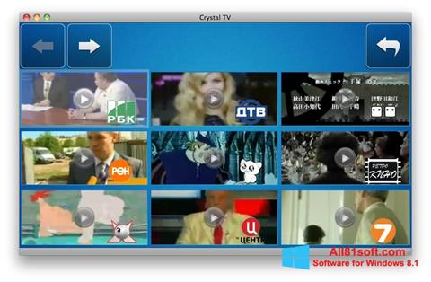 Снимак заслона Crystal TV Windows 8.1