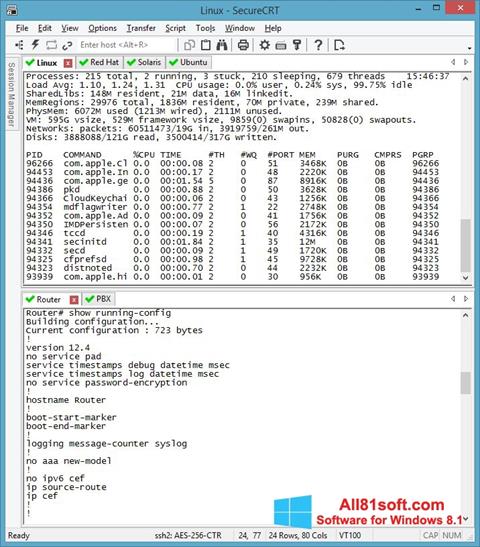 Снимак заслона SecureCRT Windows 8.1