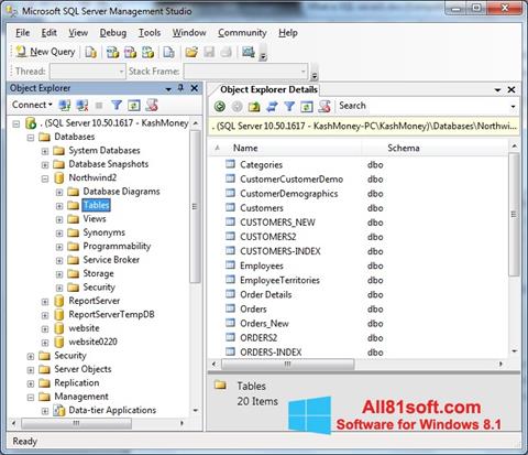 Снимак заслона Microsoft SQL Server Windows 8.1