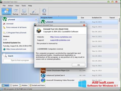 Снимак заслона Uninstall Tool Windows 8.1