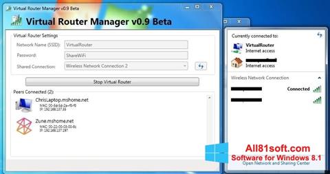 Снимак заслона Virtual Router Manager Windows 8.1