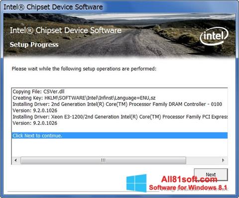 Снимак заслона Intel Chipset Device Software Windows 8.1