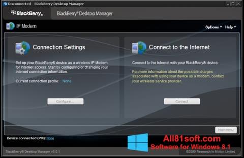 Снимак заслона BlackBerry Desktop Manager Windows 8.1