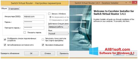 Снимак заслона Switch Virtual Router Windows 8.1