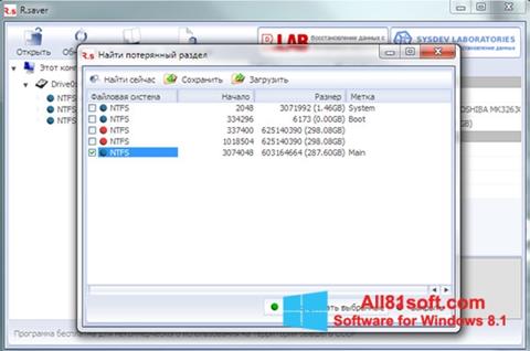 Снимак заслона R.saver Windows 8.1