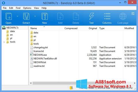 Снимак заслона Bandizip Windows 8.1