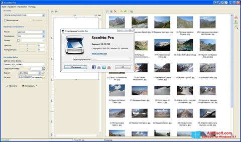 Снимак заслона Scanitto Pro Windows 8.1