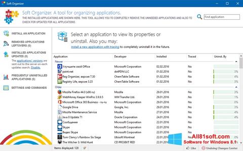 Снимак заслона Soft Organizer Windows 8.1