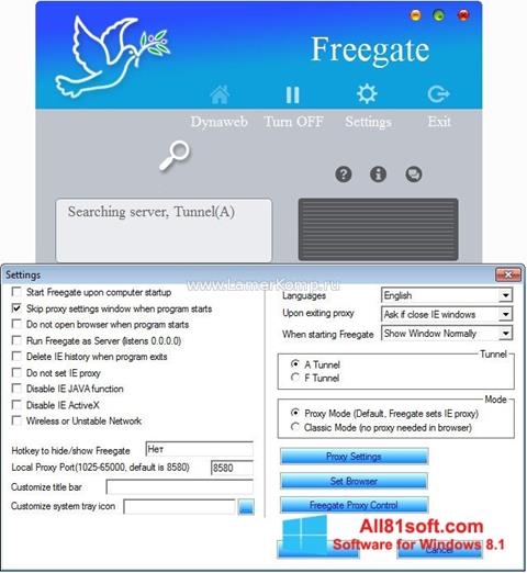 Снимак заслона Freegate Windows 8.1