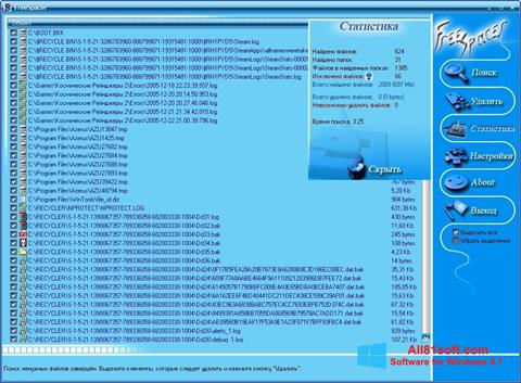 Снимак заслона FreeSpacer Windows 8.1