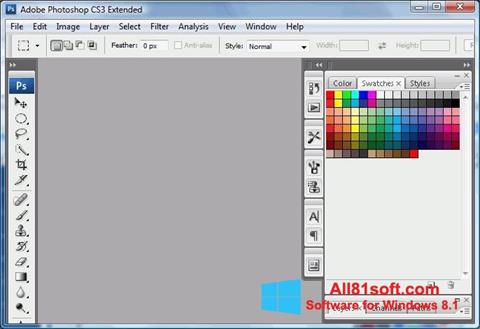 Снимак заслона Photoshop Elements Windows 8.1