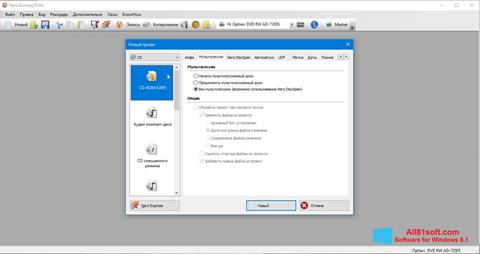 Снимак заслона Nero Windows 8.1