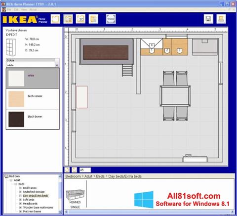 Снимак заслона IKEA Home Planner Windows 8.1