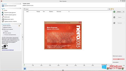 Снимак заслона Nero Express Windows 8.1