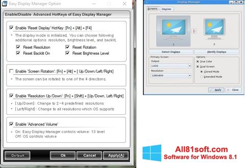 Снимак заслона Easy Display Manager Windows 8.1