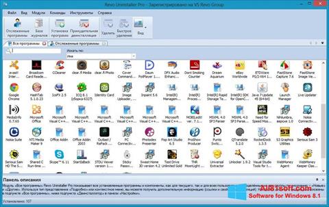 Снимак заслона Revo Uninstaller Pro Windows 8.1